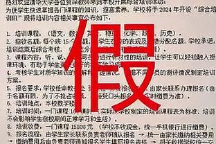 克莱近期表现出色原因？科尔：他的投篮选择变好了